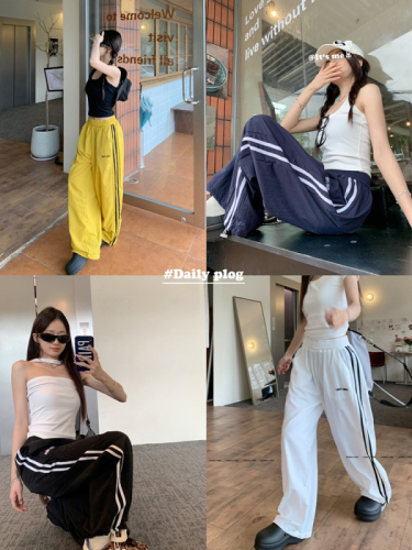 Women's Dopamine Loose Casual Striped Thin Dry-Care Work Pants