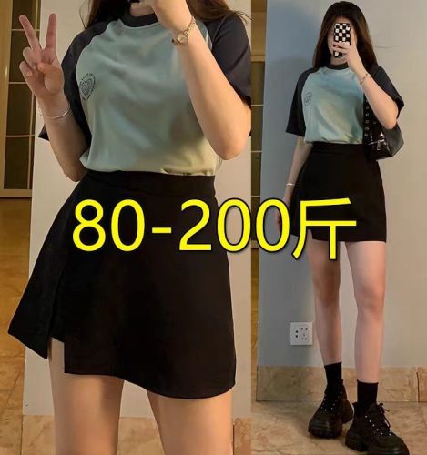 Women's design small slit culottes women summer thin discreet high waist slim skirt