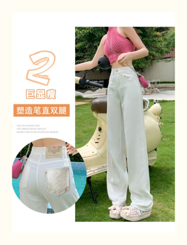 New Chinese style off-white narrow straight jeans for women summer thin national style large size high waist loose slimming wide legs