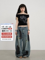 Achihara布爾上衣女一字肩白色2024新款黑色夏季毛織盪領背心