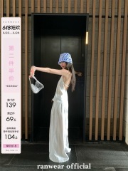 Ranwear 可鹽可甜 肯豆同款無痛美背 針織掛脖露背吊帶內搭女夏