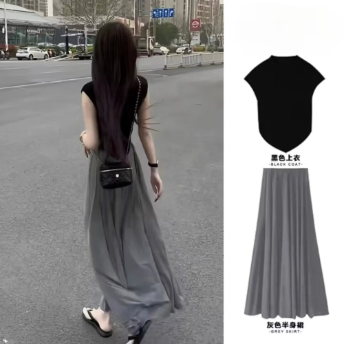 New style drapey long skirt to ankle skirt casual high waist slim suit skirt over knee long women's skirt summer