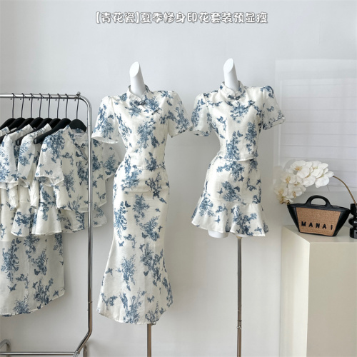 Wu Mei Ziyun customized blue and white porcelain summer slimming printing suit pre-slimming JJX4TZ2066 temperament