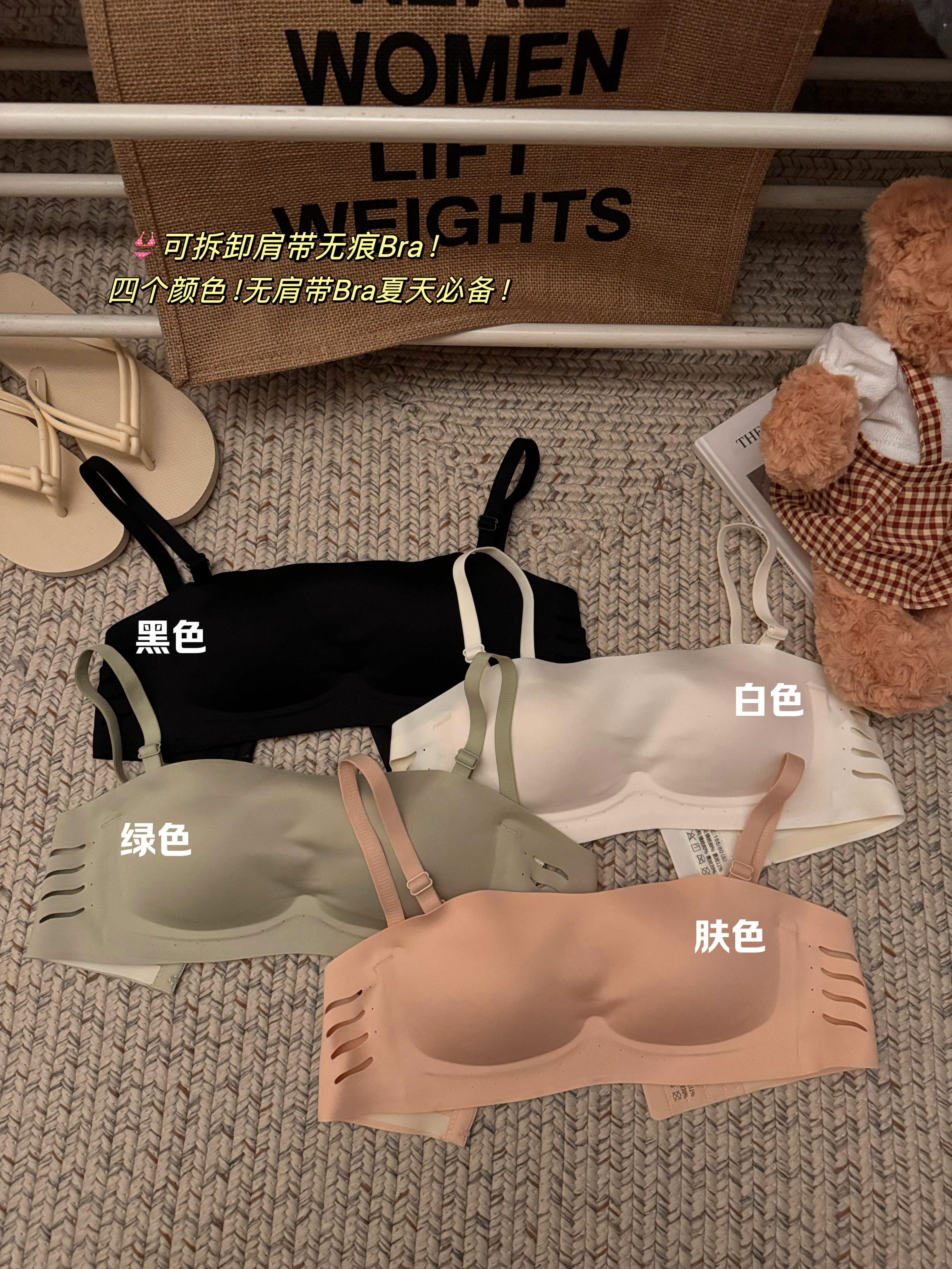Real shot of summer steel-free small breast push-up bra non-slip tube top removable strapless invisible underwear