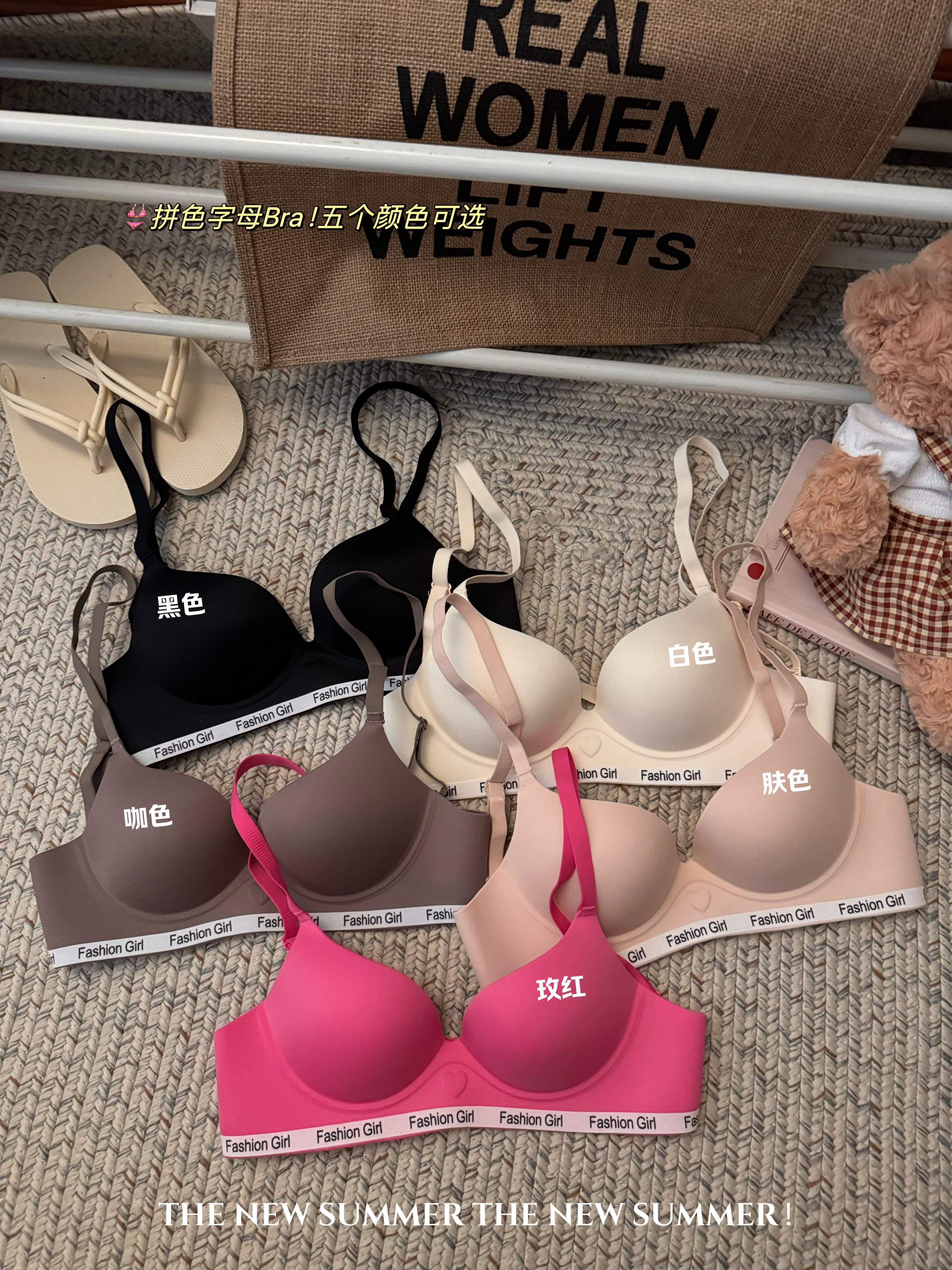 Actual shot of Korean style versatile strapless breathable seamless bra without rims push-up small bra underwear for women
