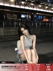 NIMO WANG Weird Girl Irregular Sleeveless Vest Top Irregular Plaid Skirt Women's Summer