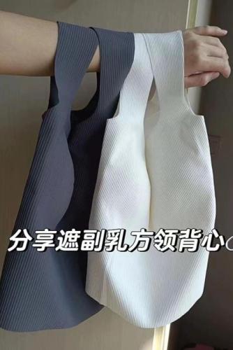 Non-shoot summer new white inner slip-on backless one-piece top with breast pads for women, wear a top over it