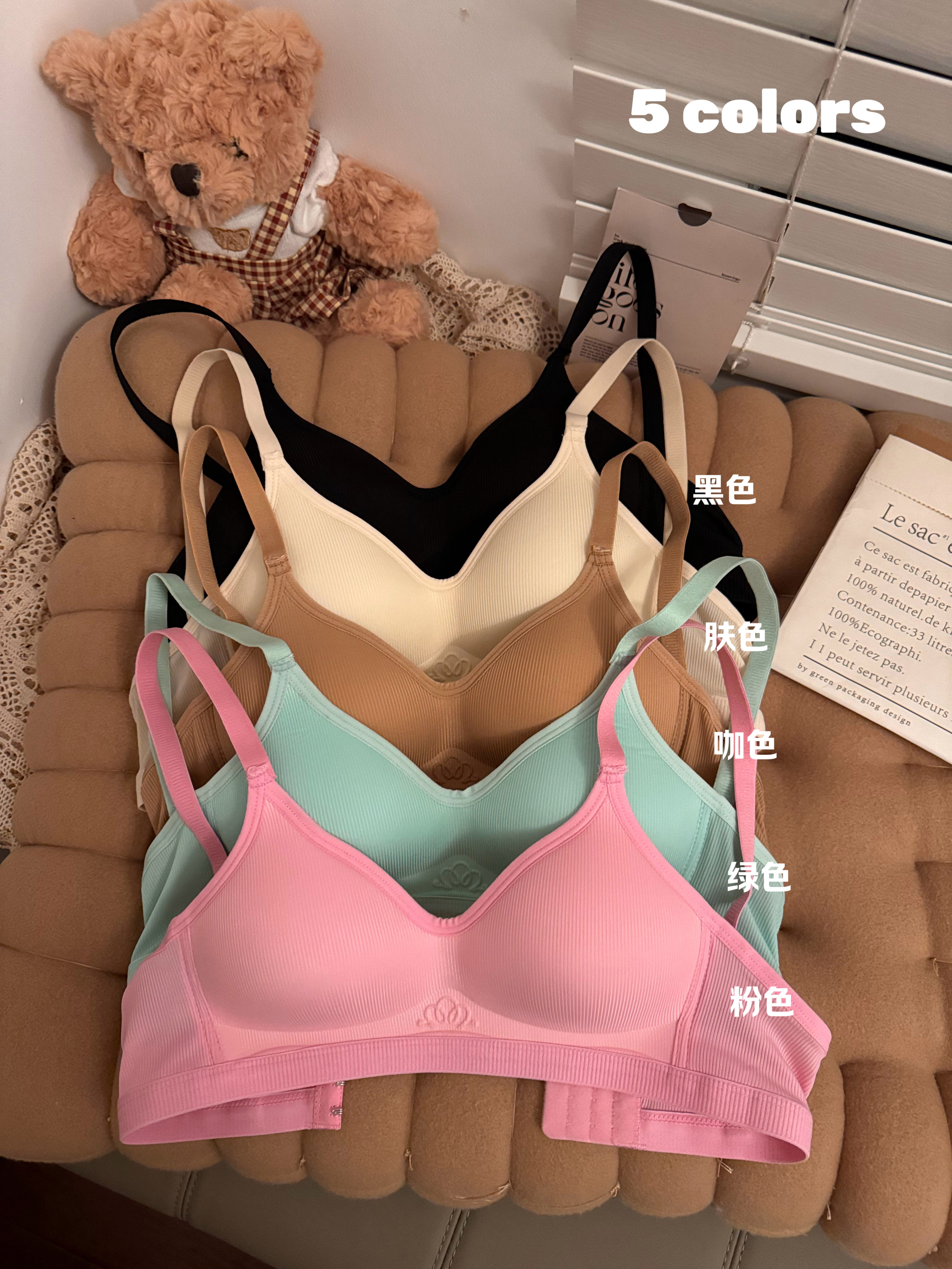 Real shot of underwear for women, seamless small breasts, big bra, no wires, push-up, strapless, breathable girly bra