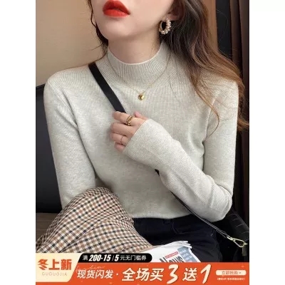 Knitted sweater Women's Half High Neck Underwear Autumn and Winter Fashion Cashmere Sweater 2024 New Black Top 