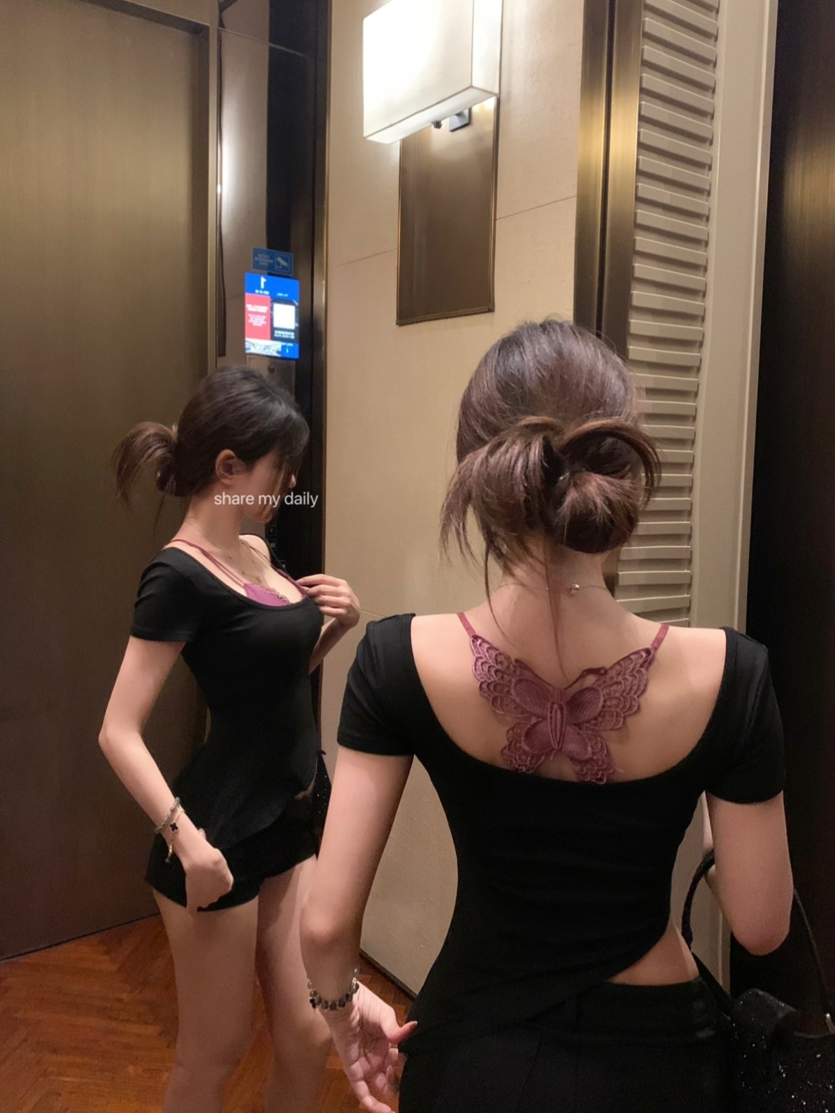 實拍 純妹蝴蝶美背掛脖內搭+純色斜邊修身T恤