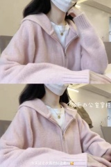 Pink hooded sweater top for women autumn and winter 2024 spring and autumn zipper lazy soft waxy outer sweater cardigan jacket