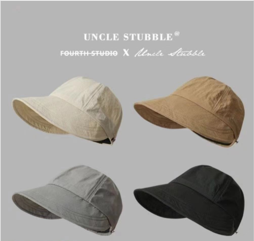 Summer new hat, celebrity-style sun visor, adjustable, quick-drying, breathable sun hat, versatile and trendy, same style.