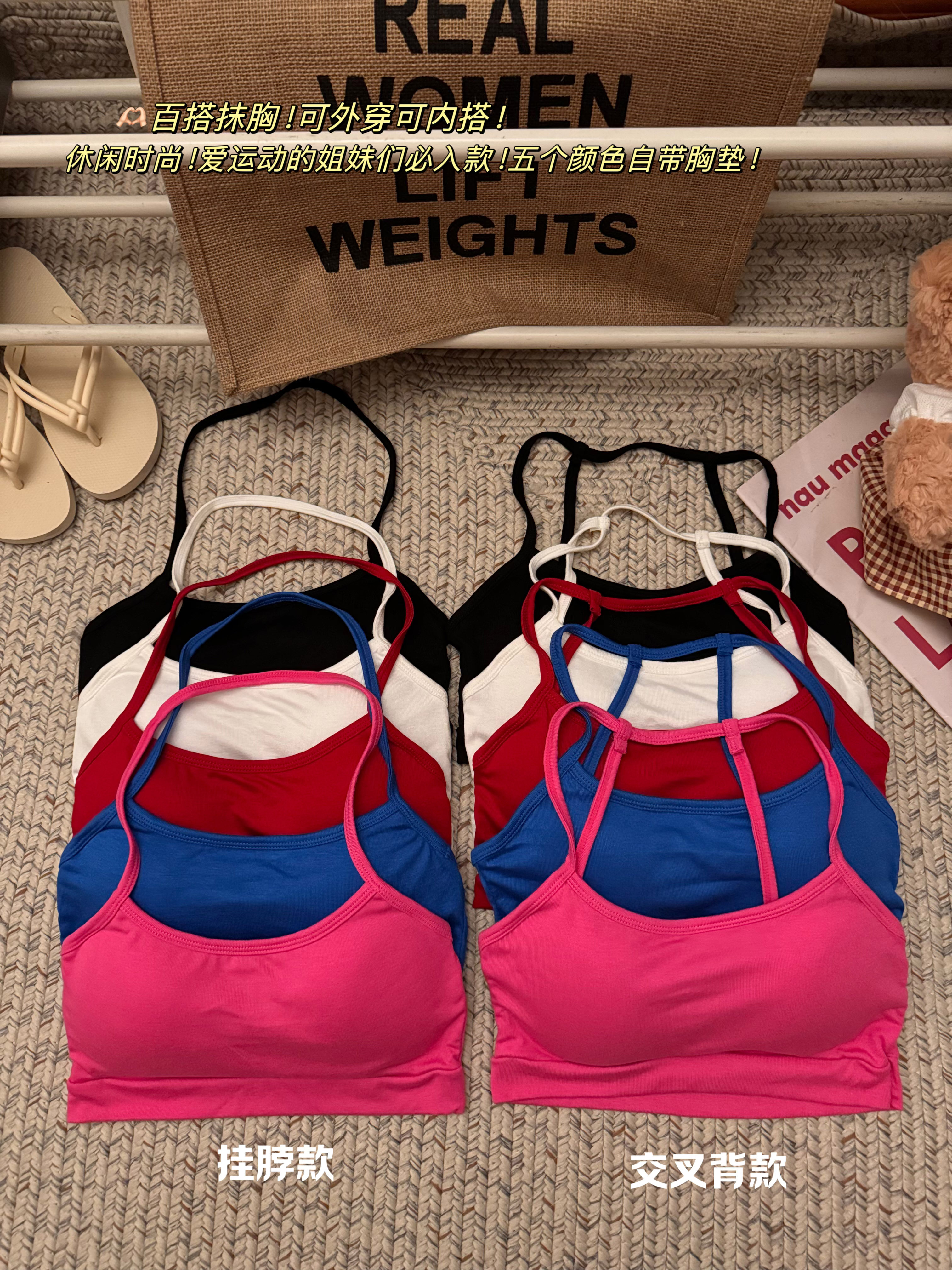 Real shot of summer camisole sports wrap chest fixed cup bra beautiful back anti-exposure tube top for women