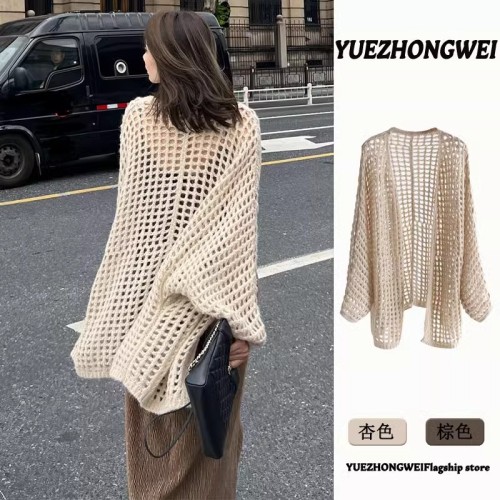 2024 early spring new style French hollow hole apricot sweater cardigan for women lazy style knitted jacket top