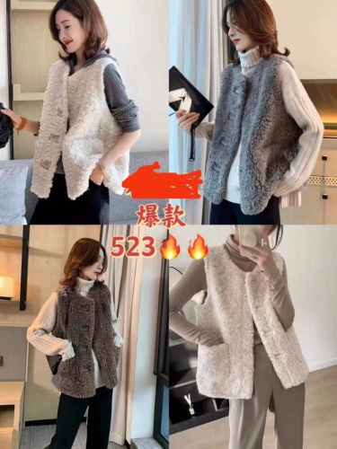 Lamb Plush Vest Women European Station 2024 Autumn and Winter New European Outerwear Fur Integrated Waistcoat Short Jacket