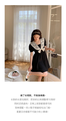 Yang Xiaojuan French retro lace splicing doll collar dress women's summer age-reducing and slimming Hepburn style little black dress