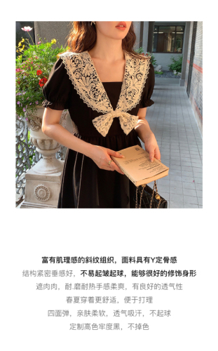 Yang Xiaojuan French retro lace splicing doll collar dress women's summer age-reducing and slimming Hepburn style little black dress