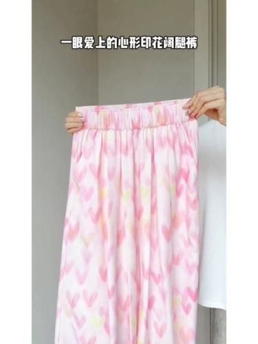 Pink Love Ice Silk Yamamoto Pants Women's Summer Thin 2024 New High Waist Casual Small Drapey Wide Leg Pants