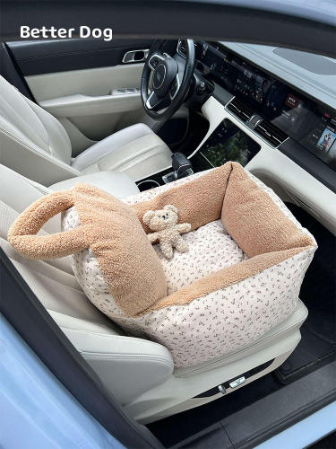 Pet car safety nest dog seat cat and dog cushion rear passenger anti-sudden braking safety seat