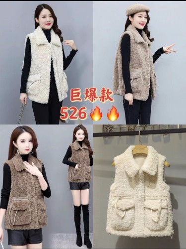 Binyinu high-end slim lamb hair vest for women 2024 autumn and winter new style fur one-piece versatile waistcoat vest trendy