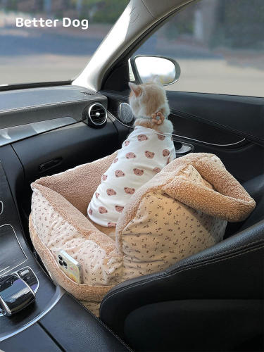 Pet car safety nest dog seat cat and dog cushion rear passenger anti-sudden braking safety seat