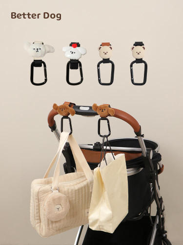 Pet stroller hook, powerful load-bearing hanging hook, stroller bag artifact, dog and cat stroller universal accessories