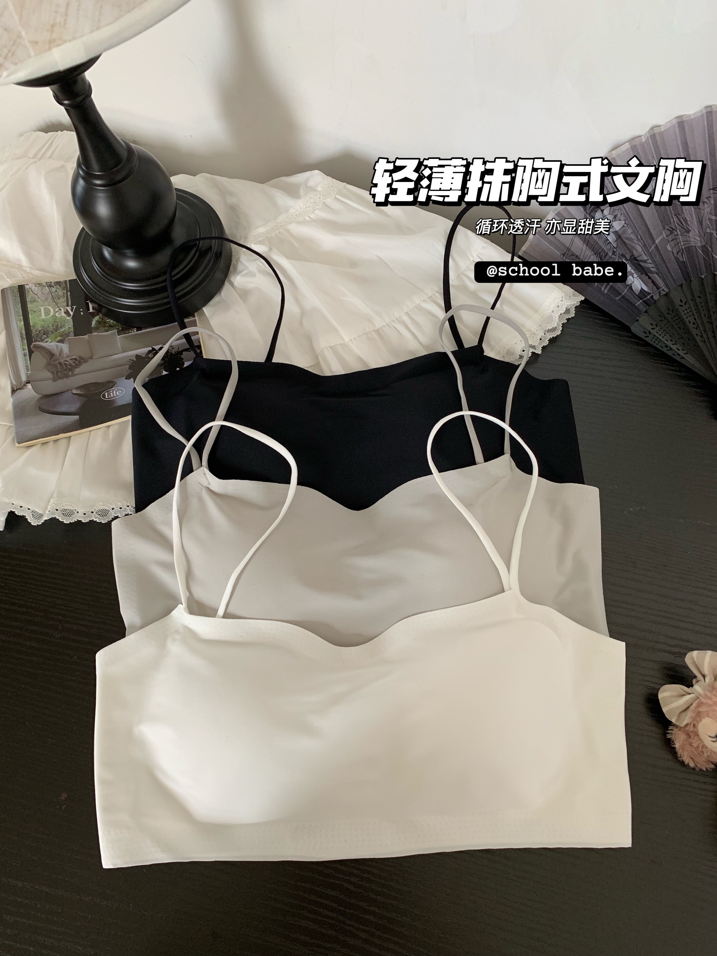 Real shot of seamless nude-style two-wear beautiful back bra for women, strapless, non-slip, small chest push-up bra