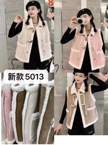 New Chinese style national style dopamine pink vest light luxury big brand high-end old money style lamb wool jacket for women in autumn