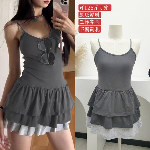 2024 new niche design color matching short sweet hot girl fashionable pleated suspender cake dress