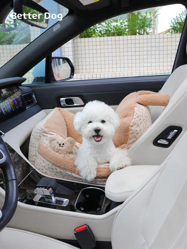 Pet car safety nest dog seat cat and dog cushion rear passenger anti-sudden braking safety seat