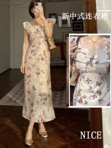 French retro small flying sleeve butterfly print dress women's spring new gentle style square collar mid-length skirt