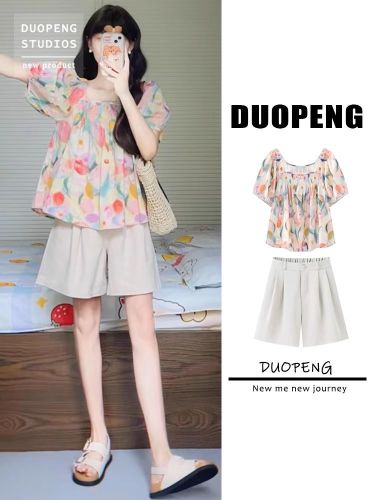 Summer dopamine sweet age-reducing outfits niche chic contrasting color shirt shorts two-piece set with niche design