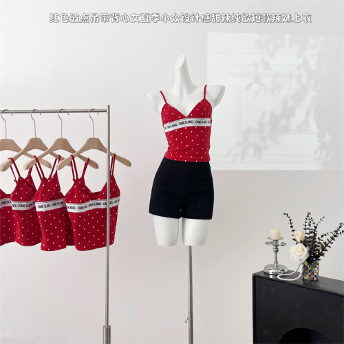 Mo Xinxin red polka dot camisole women's summer niche design sweet and spicy pure desire short hot girl top