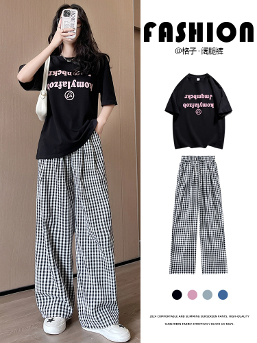 Black plaid pants women's summer thin 2024 new high-waisted walking Yamamoto pants small casual ice silk wide-leg pants