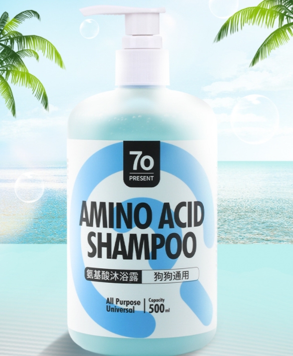 Pet shower gel 500ML cat shampoo deodorizing fragrance bath care daily necessities dog shower gel hp