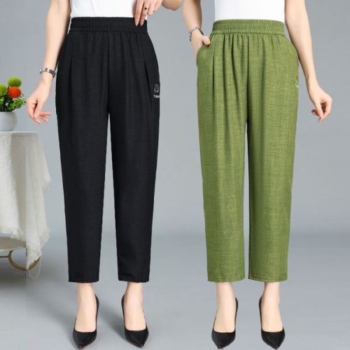 Large size new middle-aged and elderly women's pants, fashionable mother's pants, elastic loose high-waisted harem nine-point pants