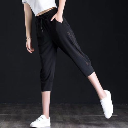 Ice Silk Cropped Pants Women's Summer Thin Large Size Small Foot Harem Pants New Hollow Splicing Medium Pants Casual Pants