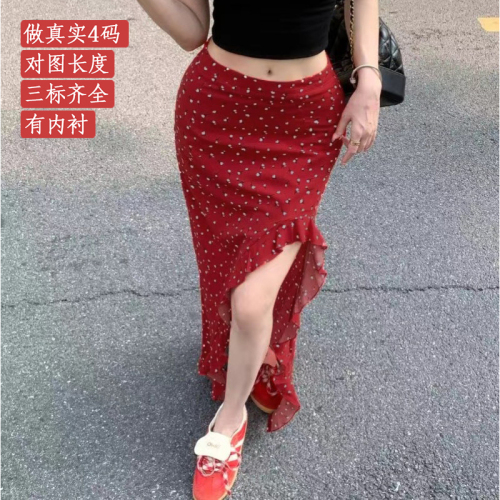 Ruffled floral skirt women's summer mid-length high-waist slim hip skirt red irregular slit skirt