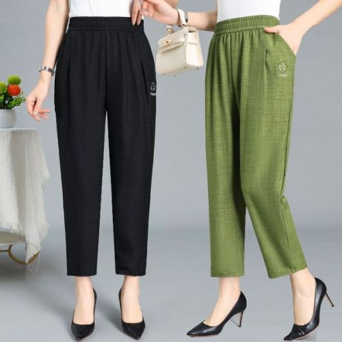 Large size new middle-aged and elderly women's pants, fashionable mother's pants, elastic loose high-waisted harem nine-point pants