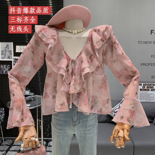 French gentle temperament, sweet ruffled V-neck floral straps, slimming and versatile, western-style trumpet sleeve top