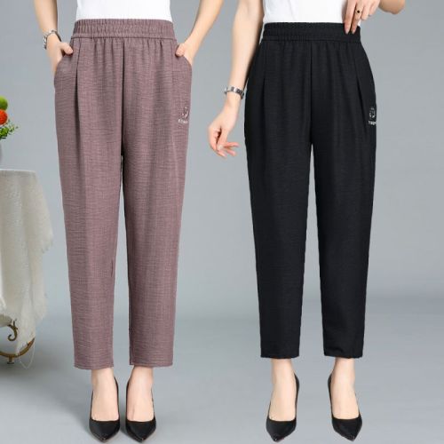 Large size new middle-aged and elderly women's pants, fashionable mother's pants, elastic loose high-waisted harem nine-point pants