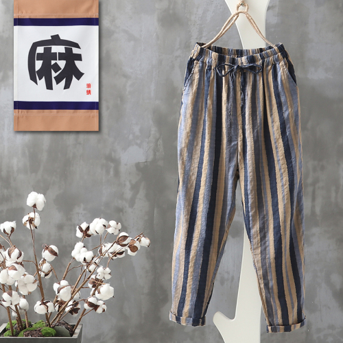 Cotton and linen pants women's loose large size summer new student thin radish literary harem pants linen striped nine-point pants women