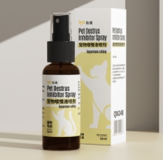Cat estrus suppression liquid tablets for female cats, non-medicated sterilization and powder-free male cats, pet estrus suppression tablets