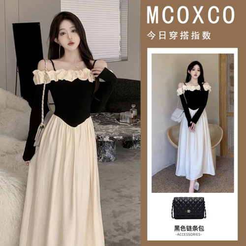 One-line collar stitching contrasting suspender dress for women autumn new French high-end slim waist and temperament long skirt