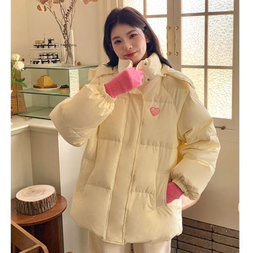 ins down jacket women's design sense small thickened warm extreme cold bread coat winter