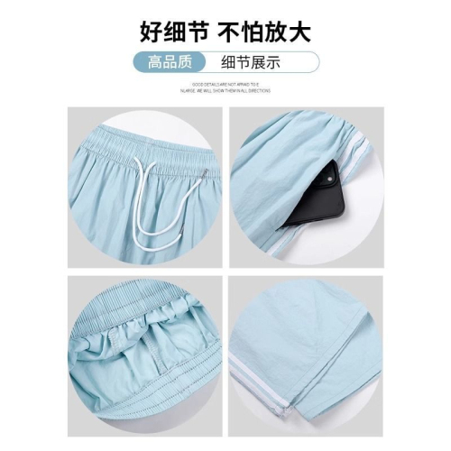 Blue striped sweatpants women's summer thin 2024 new high-waisted casual loose ice silk quick-drying straight wide-leg pants