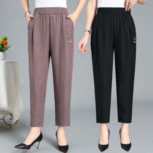 Large size new middle-aged and elderly women's pants, fashionable mother's pants, elastic loose high-waisted harem nine-point pants