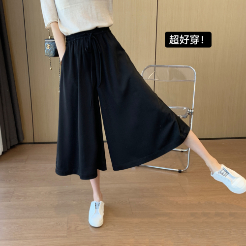 Large size casual wide-leg pants for women summer new pear-shaped figure slimming loose high-waist drape drawstring three-quarter pants skirt