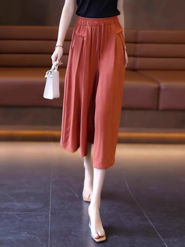 Women's new summer casual trousers with a sense of drape and smoothness. High-waisted, loose, slimming, three-quarter ice silk wide-leg pants.