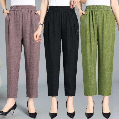 Large size new middle-aged and elderly women's pants, fashionable mother's pants, elastic loose high-waisted harem nine-point pants